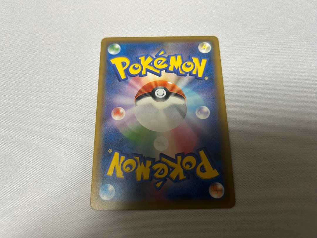 ゲンガー＆ミミッキュGX SR