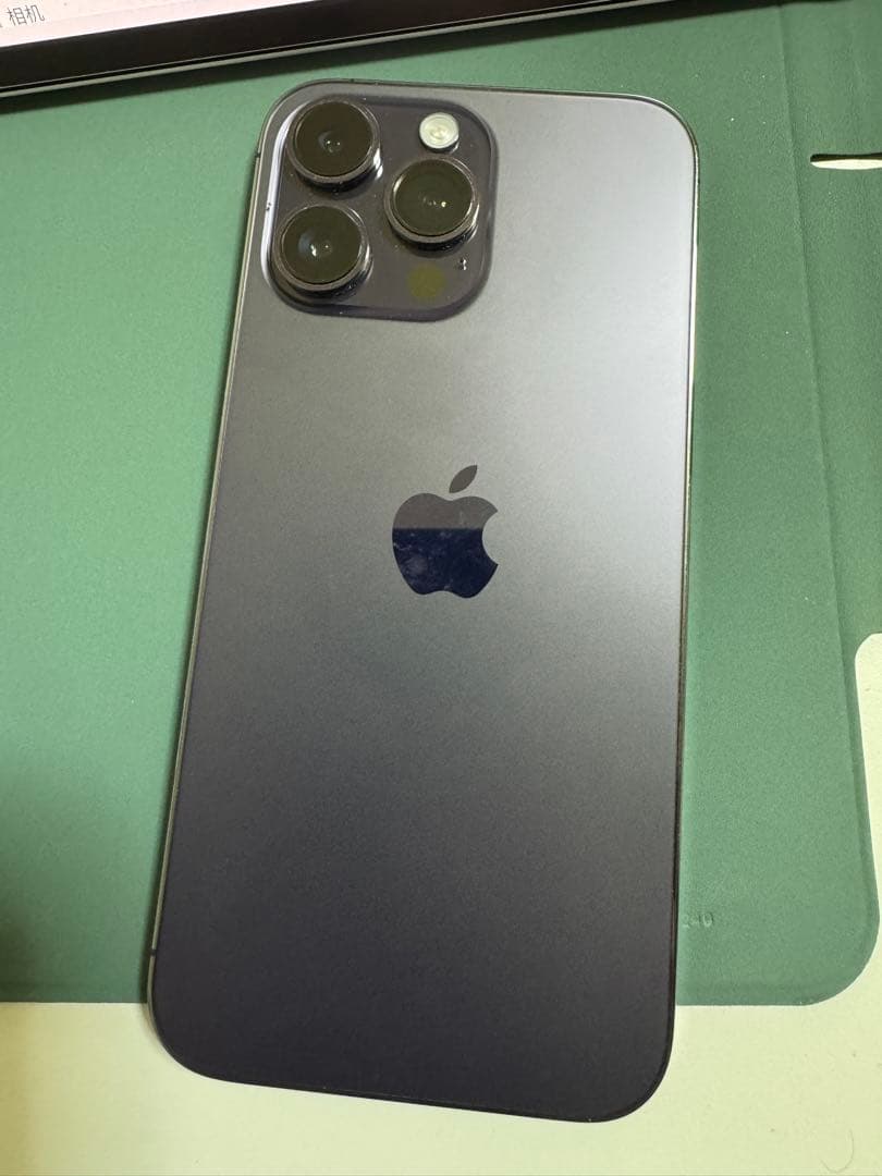 SIMフリー iPhone 14 Pro Max パープル 256GB 中国版