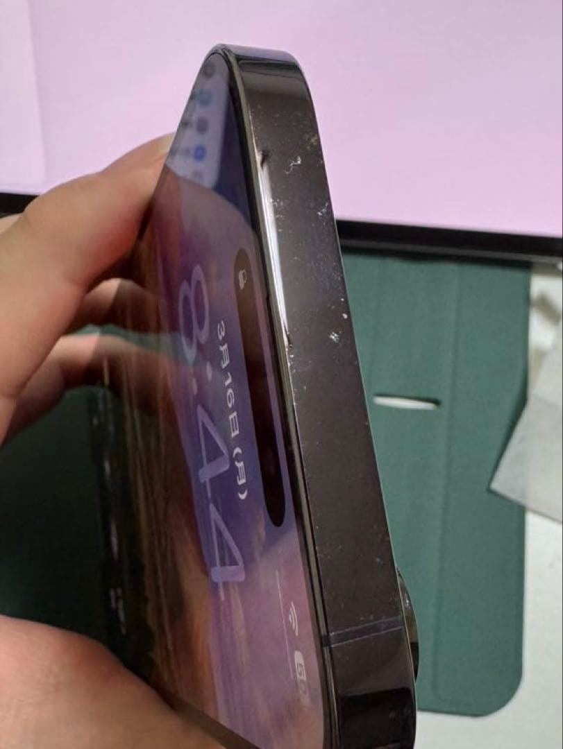 SIMフリー iPhone 14 Pro Max パープル 256GB 中国版