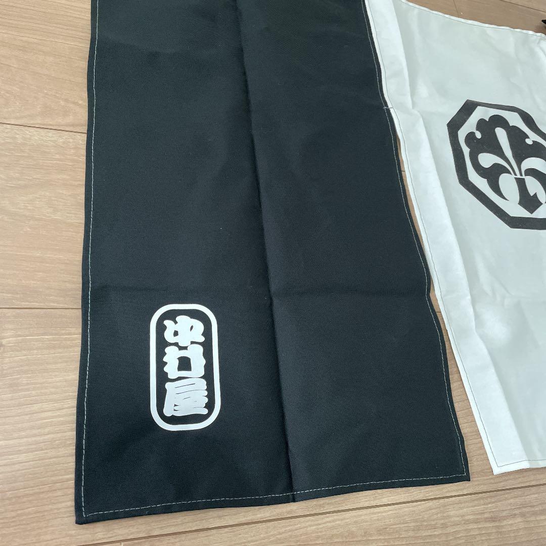 歌舞伎 中村屋 のれん