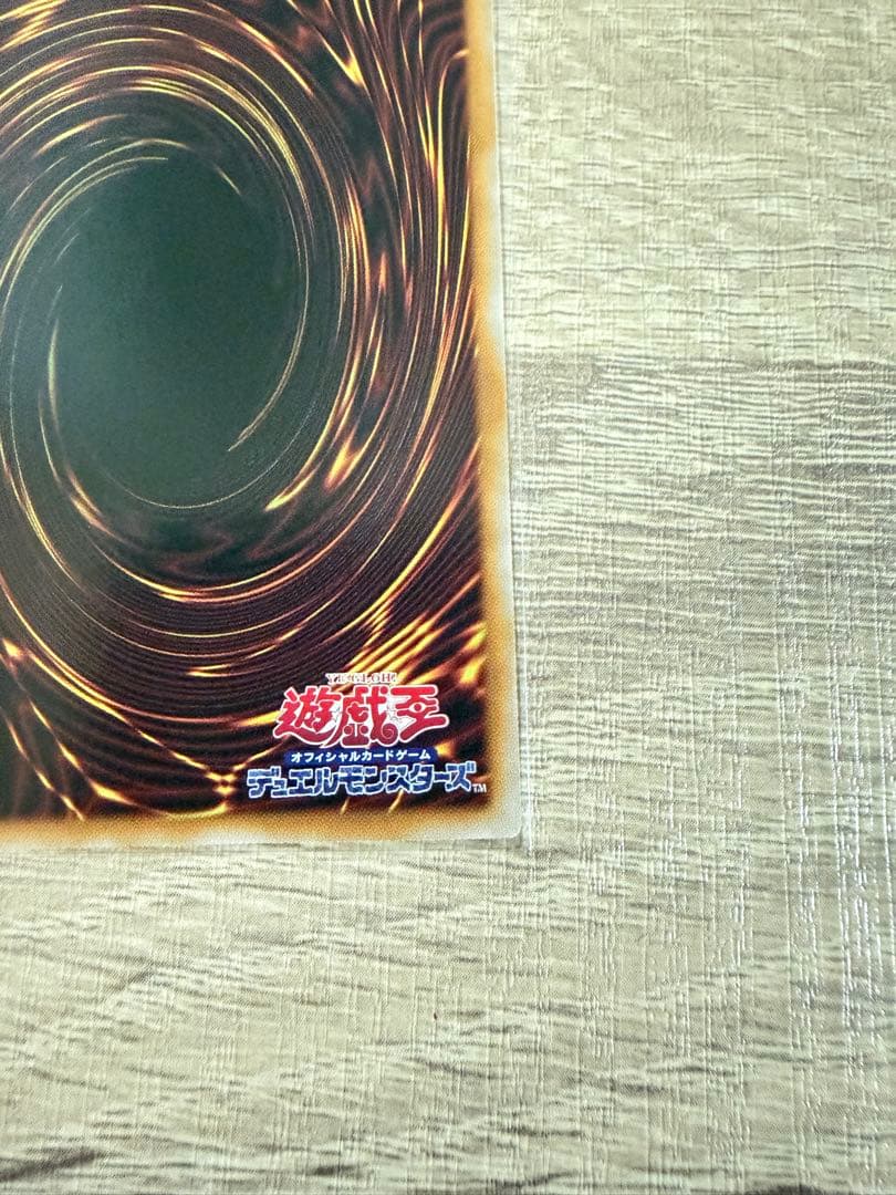 サイバース・コントラスト・ウィッチ　プリズマ　オーバーフレーム