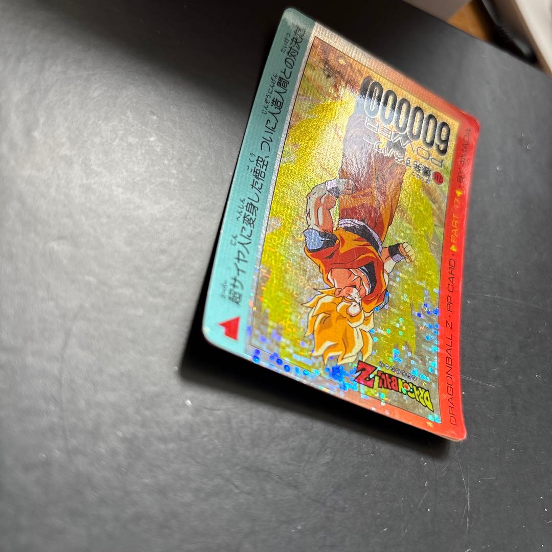 ドラゴンボール アマダ　カードダス　715 孫悟空 デジタルドット
