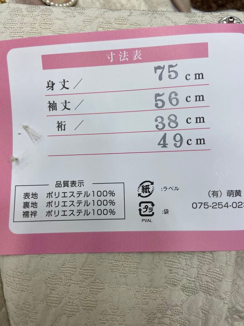 大特価　花はらべ３才６点被布セット　★ 水彩花／くすみグリーン★