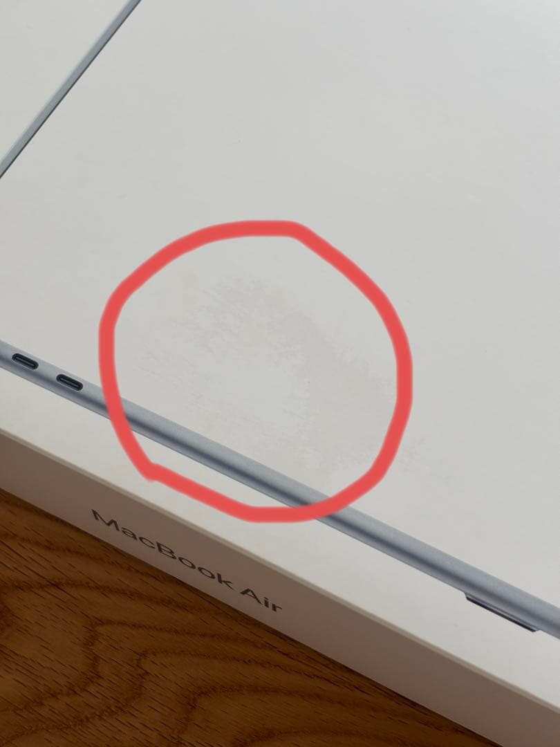 M4 MacBook Air 2025 256GB 16GB 13“スカイブルー