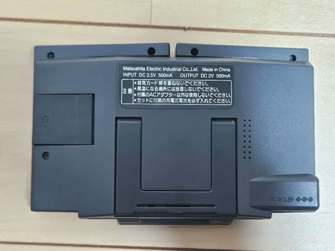 Panasonic SJ-MJ55 ポータブルMDプレーヤー　レッド　付属品付