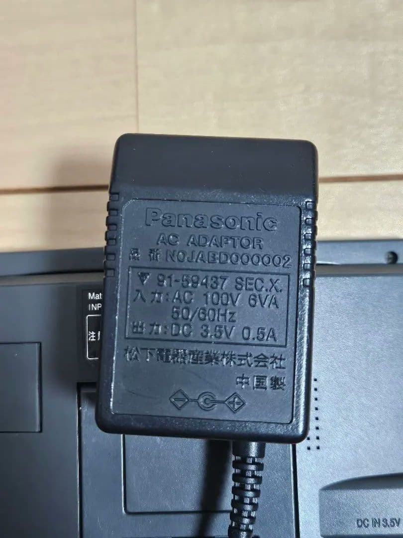 Panasonic SJ-MJ55 ポータブルMDプレーヤー　レッド　付属品付