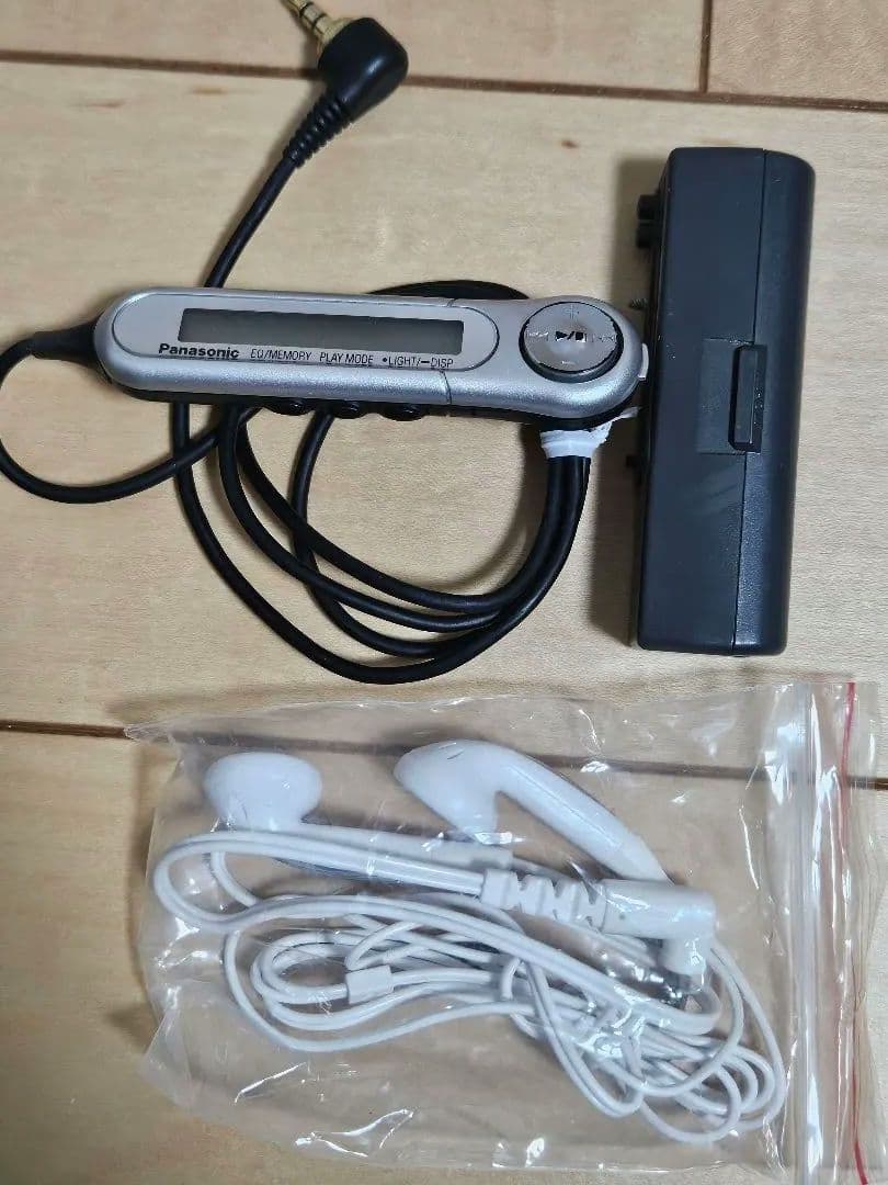 Panasonic SJ-MJ55 ポータブルMDプレーヤー　レッド　付属品付