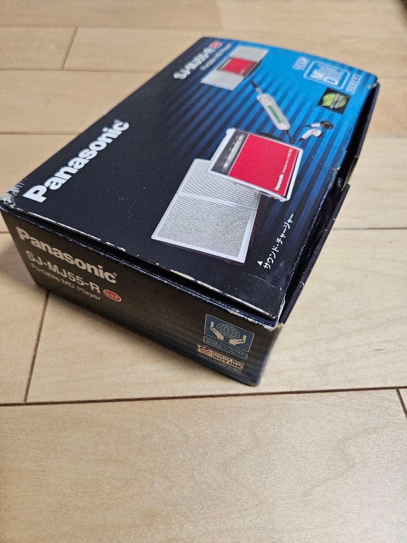 Panasonic SJ-MJ55 ポータブルMDプレーヤー　レッド　付属品付