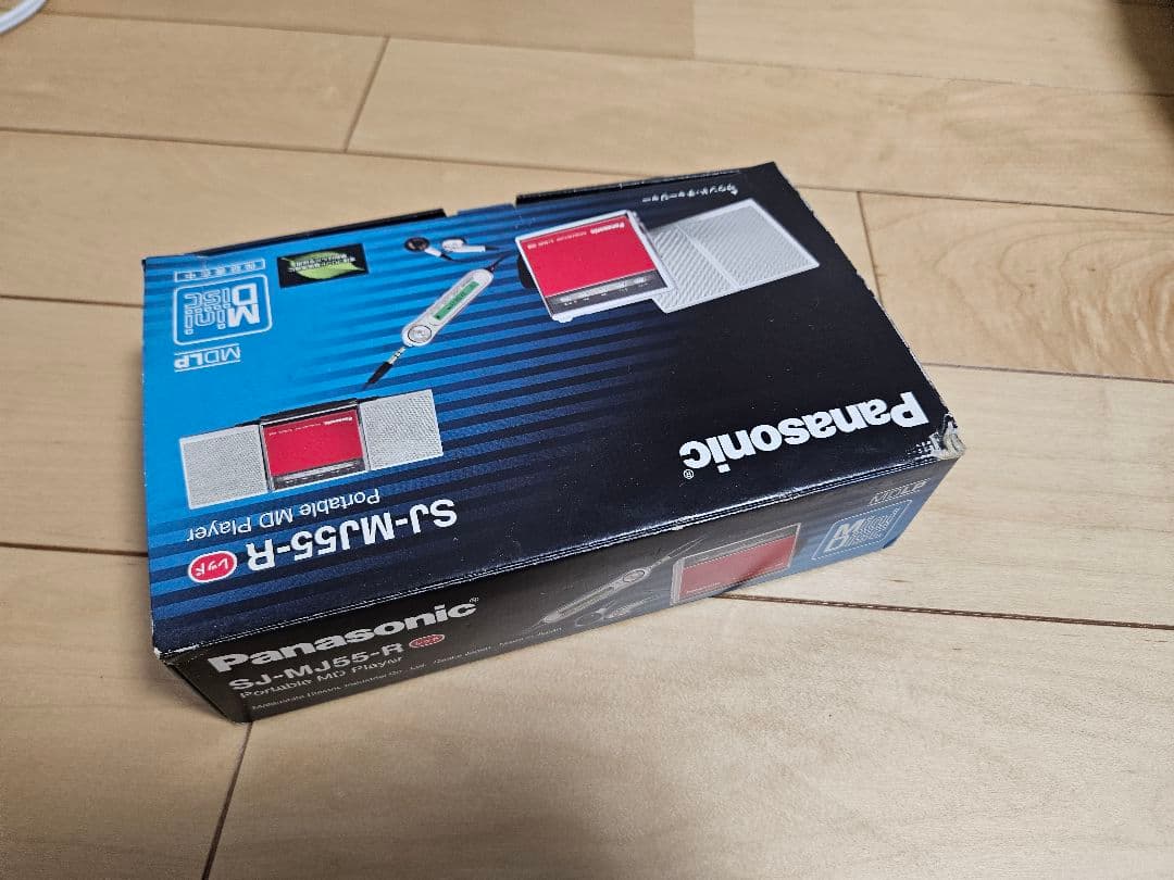 Panasonic SJ-MJ55 ポータブルMDプレーヤー　レッド　付属品付