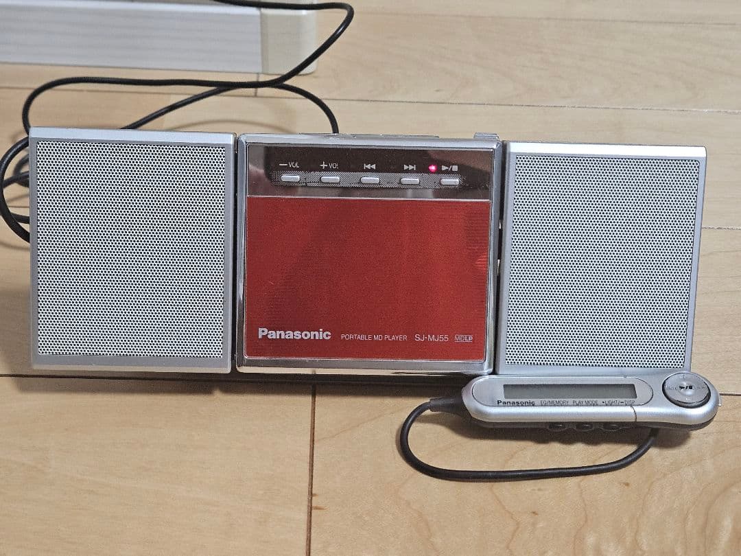 Panasonic SJ-MJ55 ポータブルMDプレーヤー　レッド　付属品付