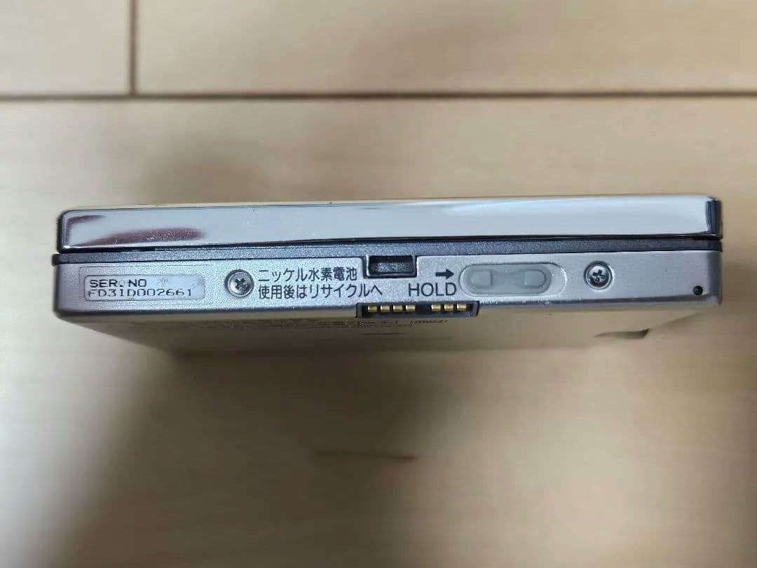 Panasonic SJ-MJ55 ポータブルMDプレーヤー　レッド　付属品付