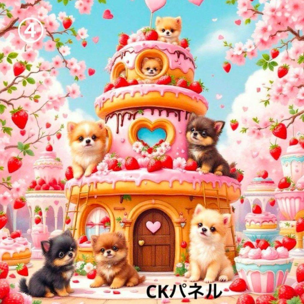 ななちゃん様確認用②