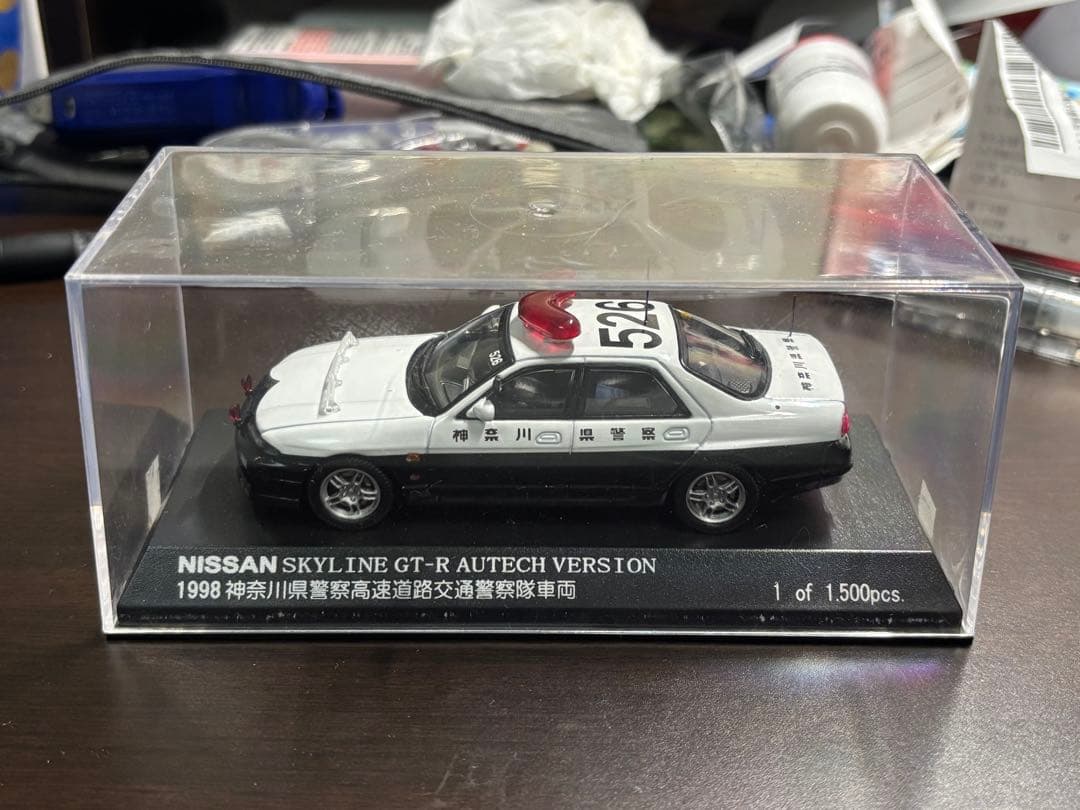RAI‘S　1/43日産スカイラインGT-Rオーテックバージョン神奈川県高速警察