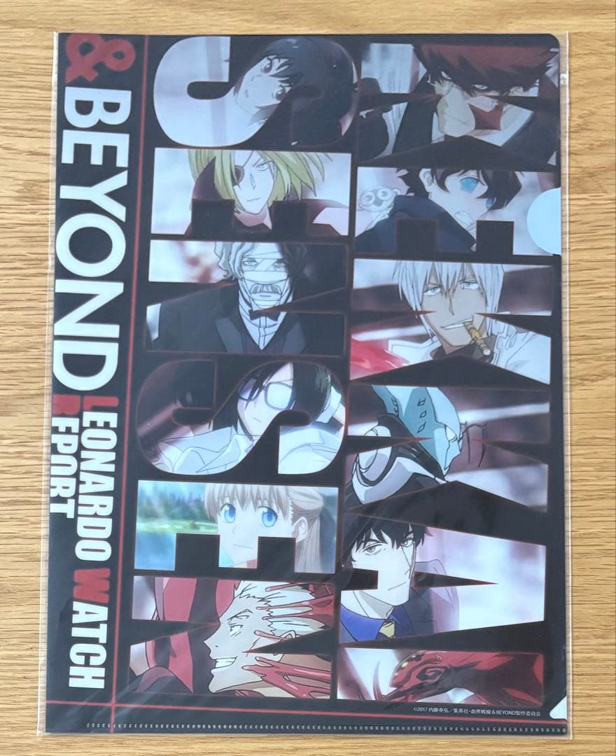 血界戦線＆BEYOND展　クリアファイル　入場特典　レア
