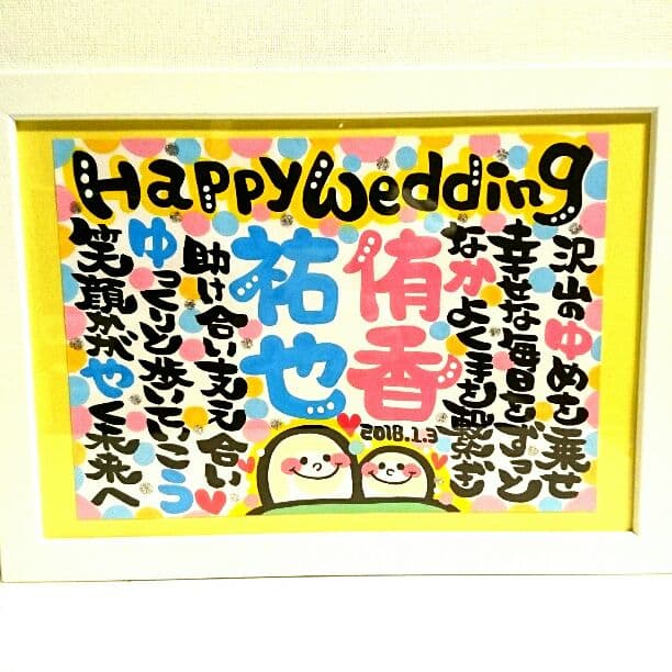 ♥ゆっきー様②♥