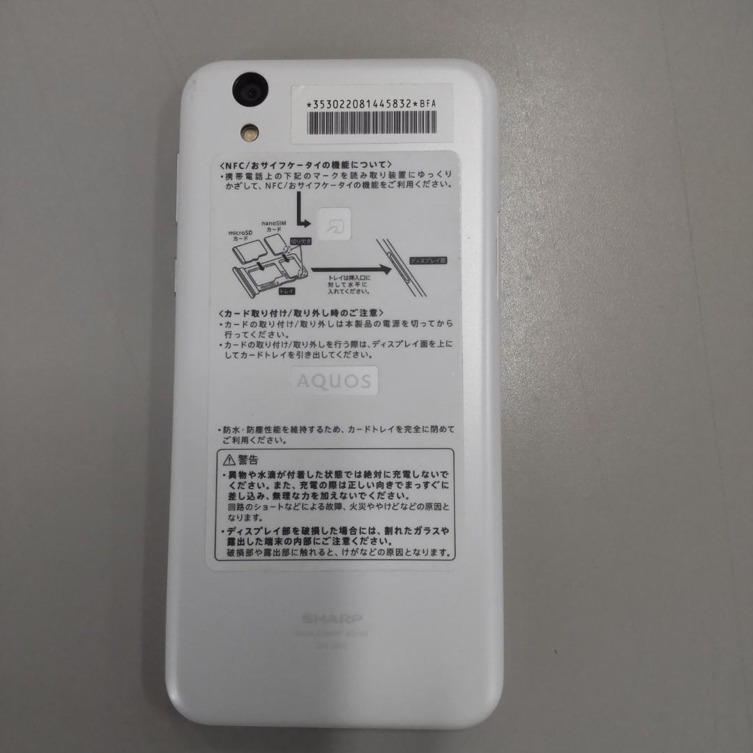 ren様　AQUOS SH-M05 SIMフリー Wifi対応