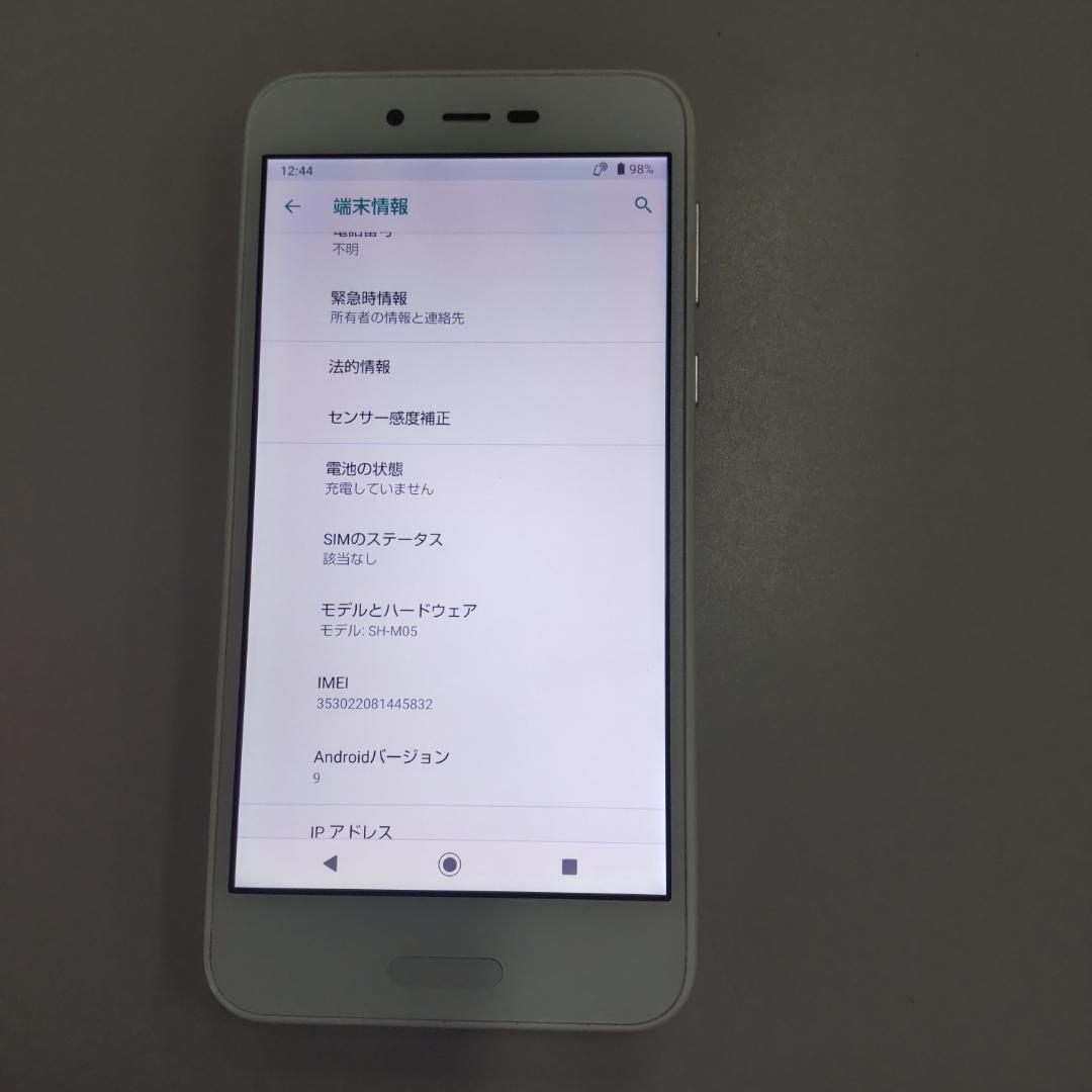 ren様　AQUOS SH-M05 SIMフリー Wifi対応