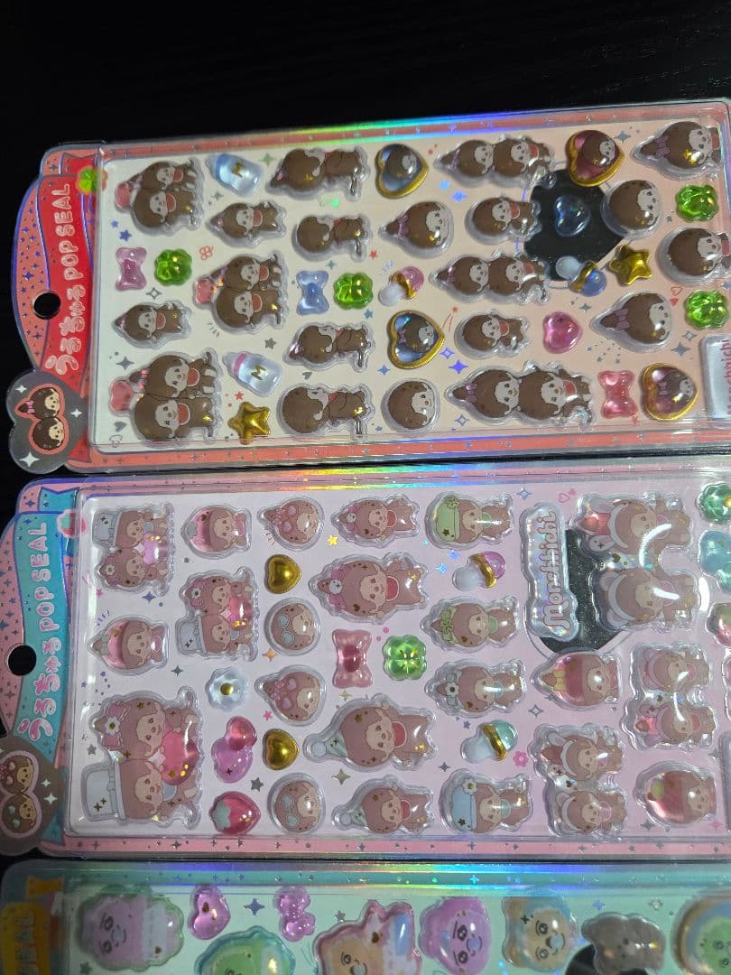 うるちゅるポップシール　8枚セット