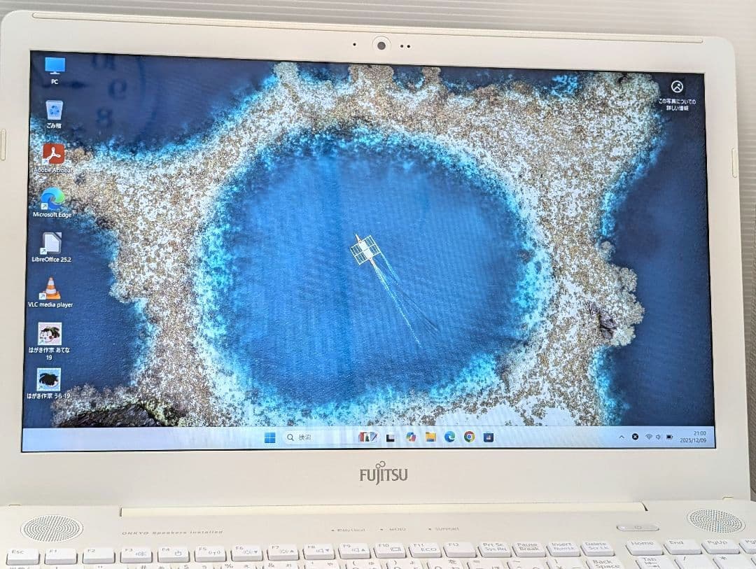 ✦すぐ使える✦ 富士通 Win11, Core i7, メモリ8GB, SSD