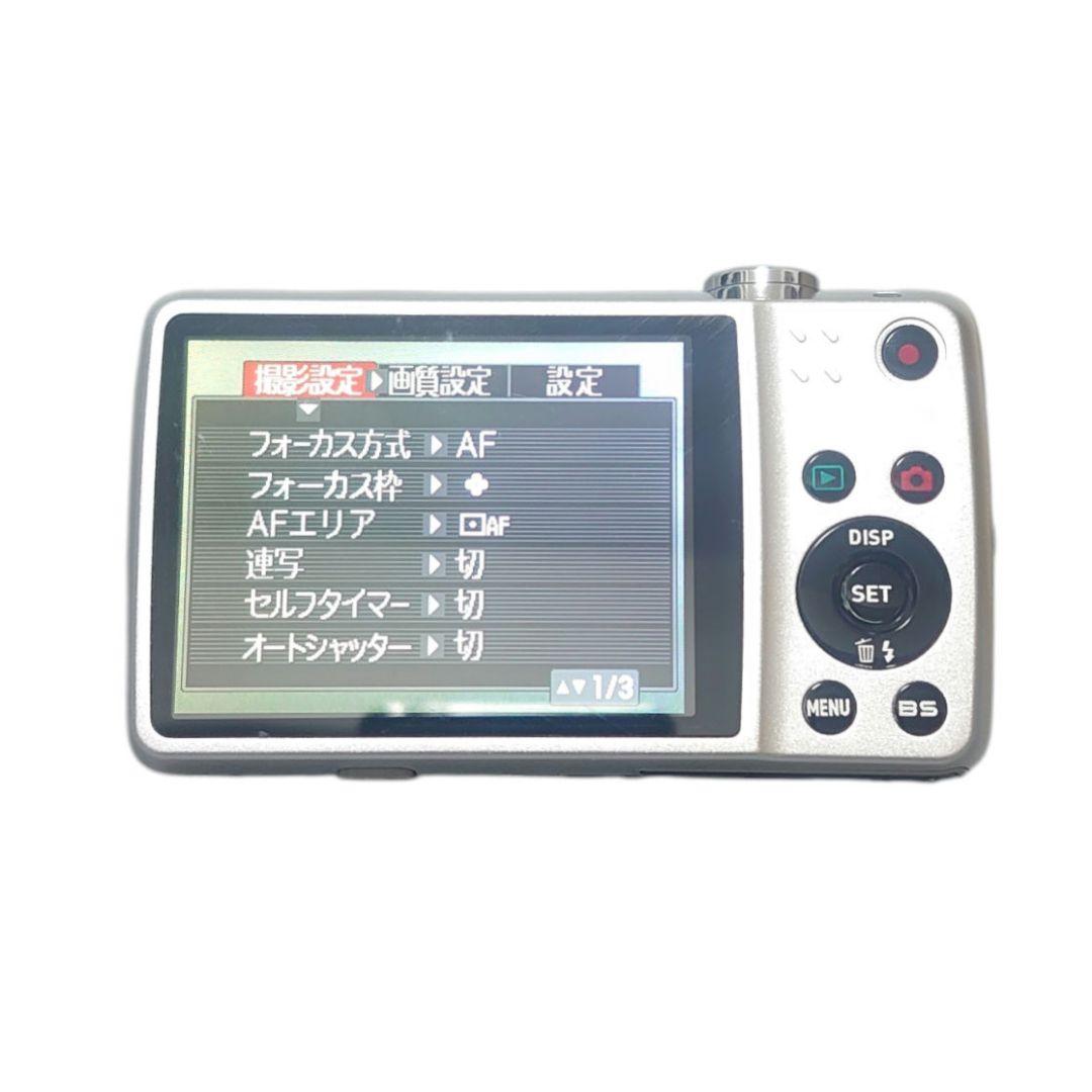 CASIO EXILIM ZOOMデジタルカメラ EX-Z550 バッテリー新品