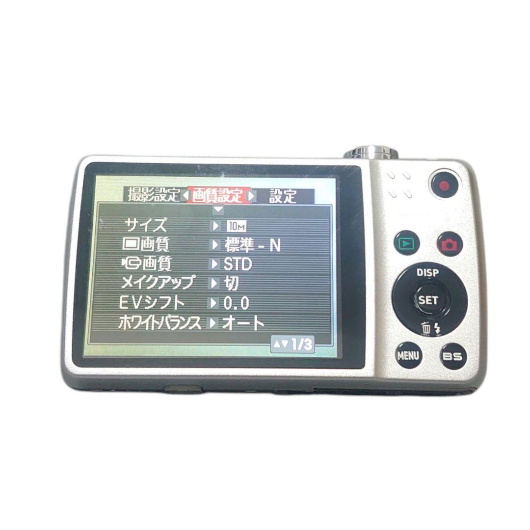 CASIO EXILIM ZOOMデジタルカメラ EX-Z550 バッテリー新品