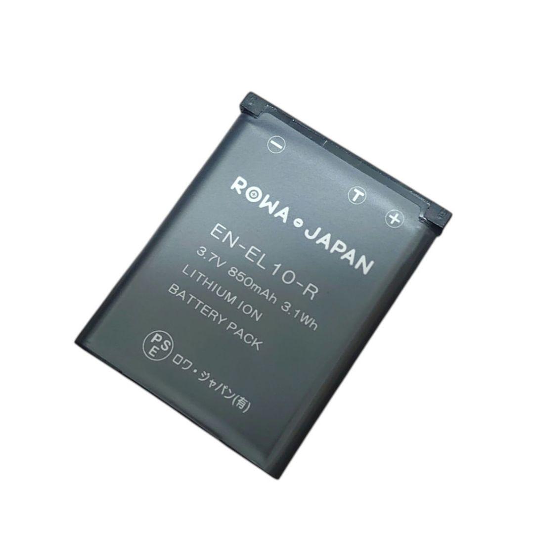 CASIO EXILIM ZOOMデジタルカメラ EX-Z550 バッテリー新品