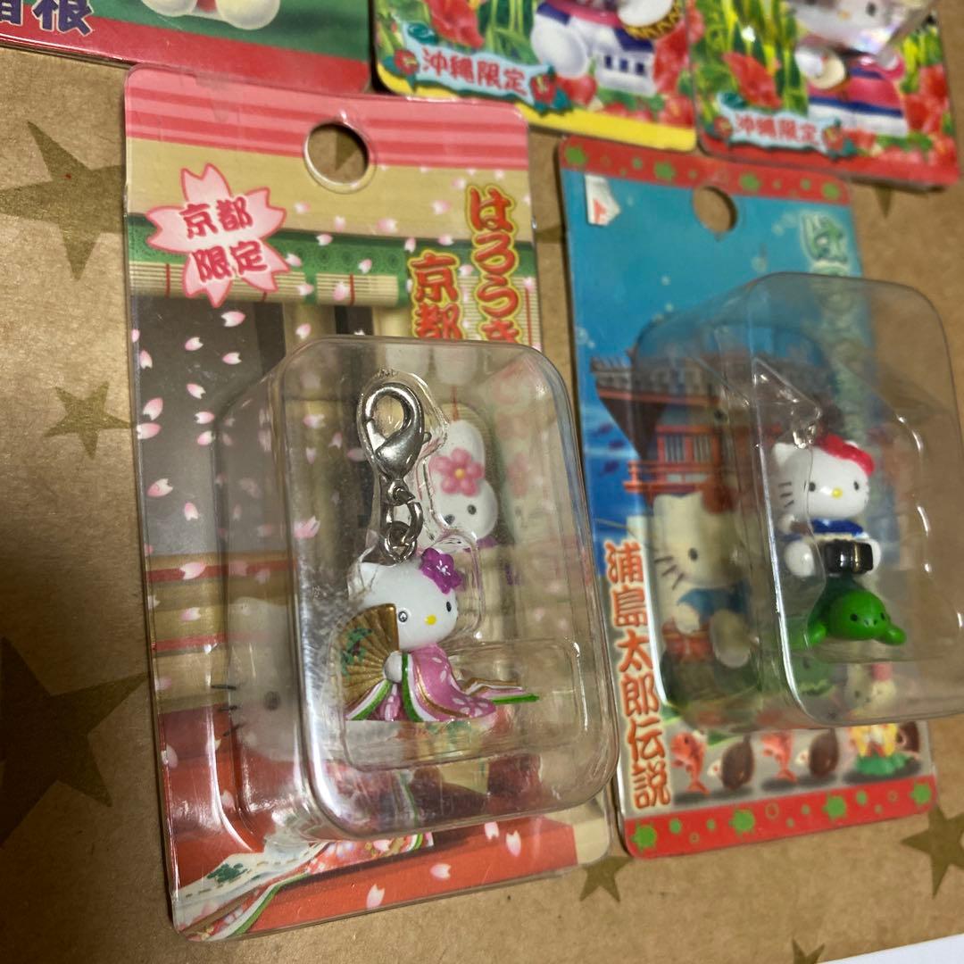 地域限定 ハローキティ ストラップ 5個セット