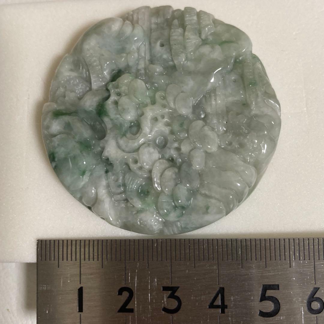 ヒスイ　山水風景　彫刻　根付　置物