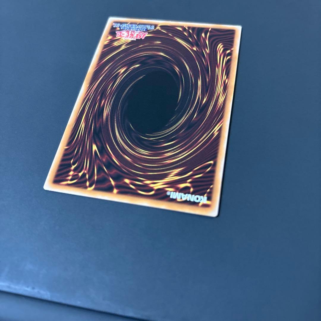 【即発送】遊戯王　黒魔道のカーテン　オーバーフレーム　ウルトラ