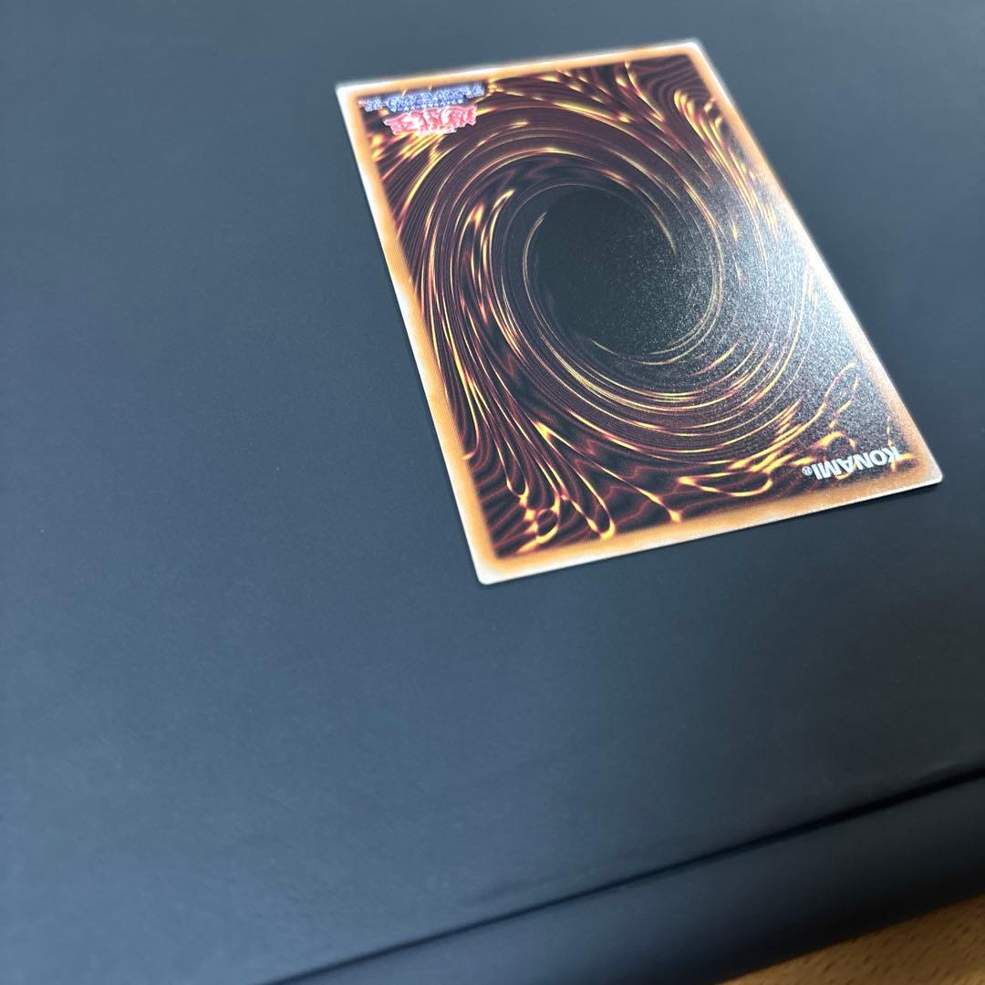 【即発送】遊戯王　黒魔道のカーテン　オーバーフレーム　ウルトラ