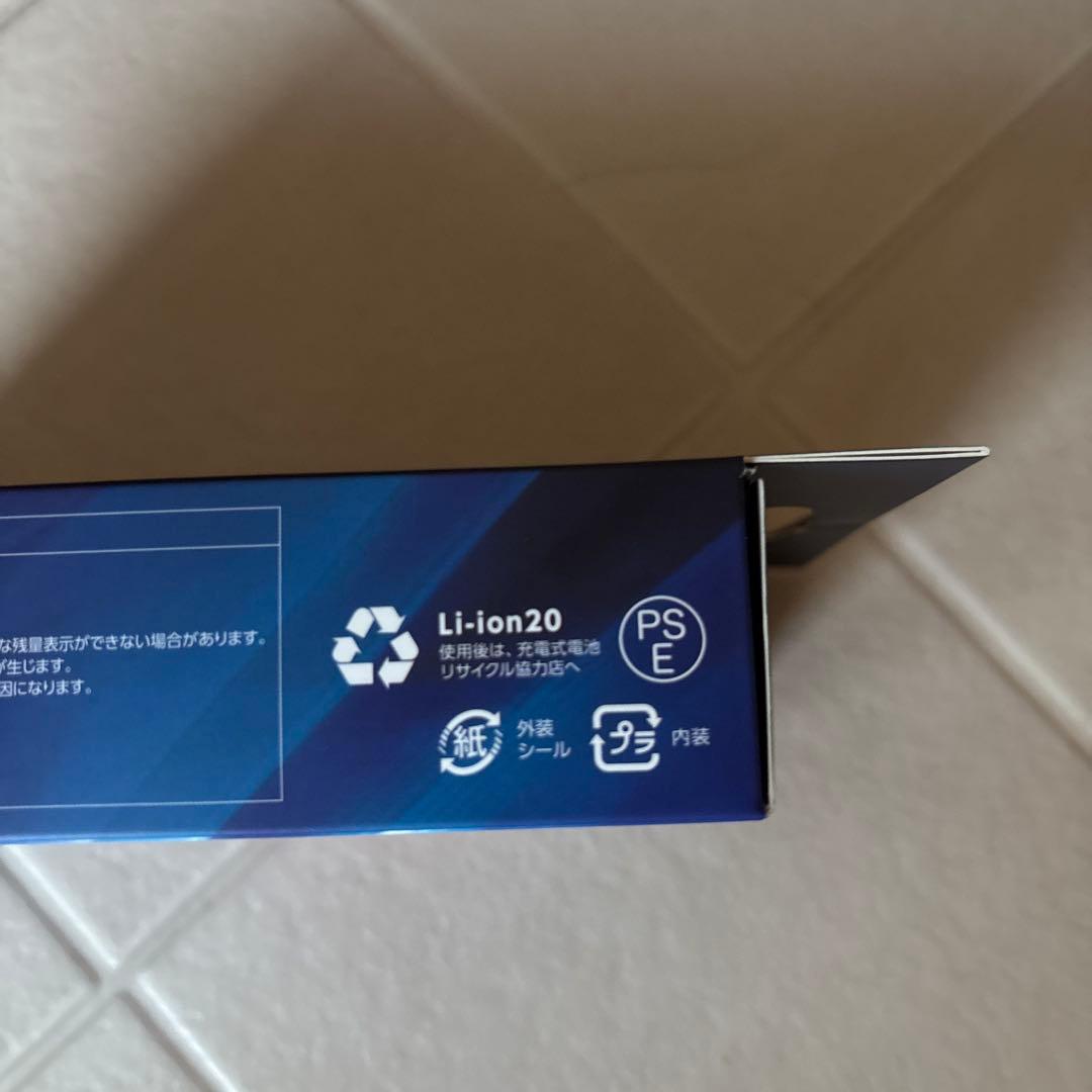 ワークマン　ペルチェベスト　PRO2 対応　バッテリー