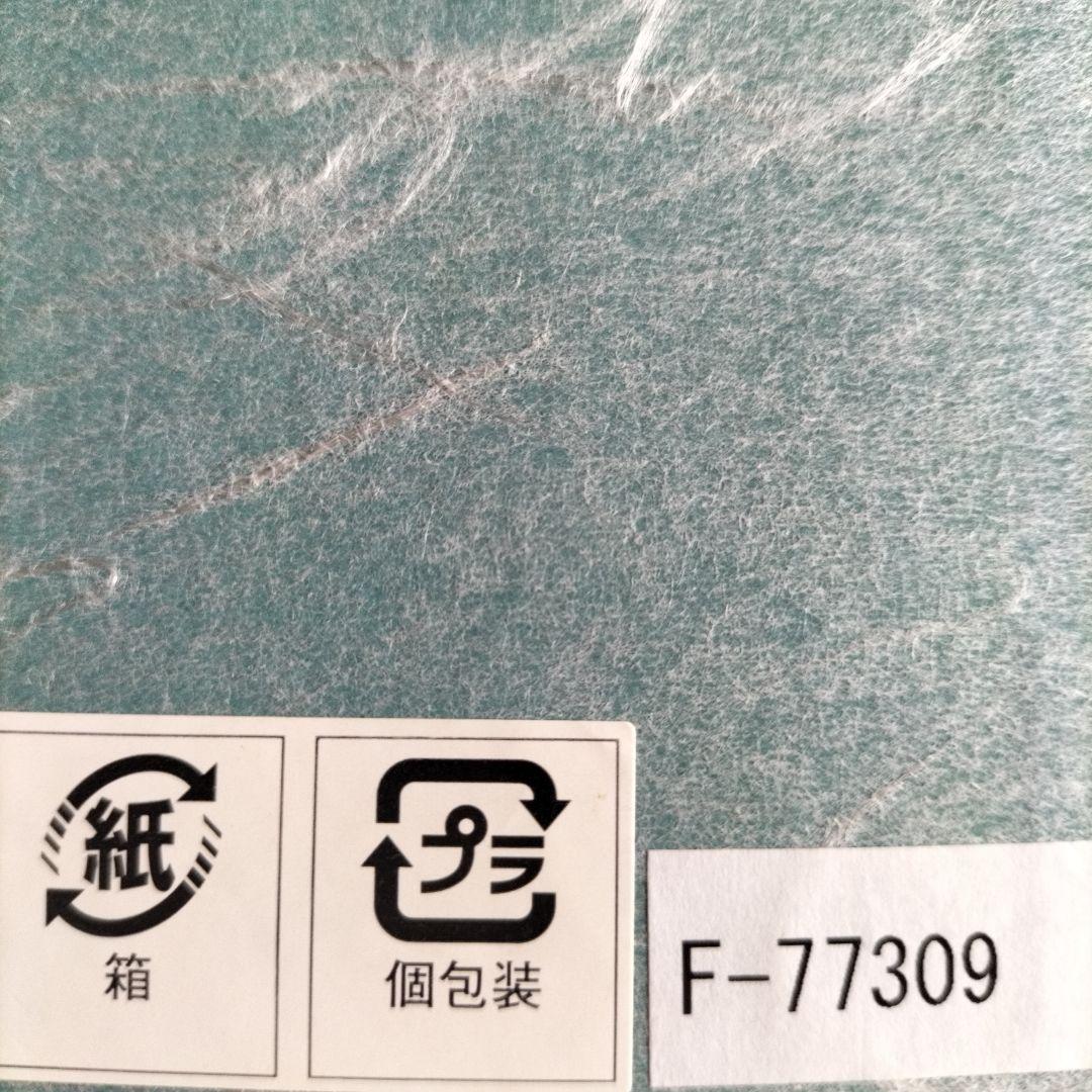 青森伝統工芸品　津軽びいどろ花瓶 光と海と大地　秋色三重奏(中）最終値下げ