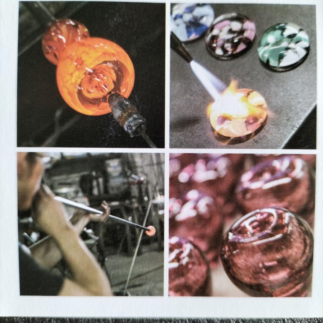 青森伝統工芸品　津軽びいどろ花瓶 光と海と大地　秋色三重奏(中）最終値下げ