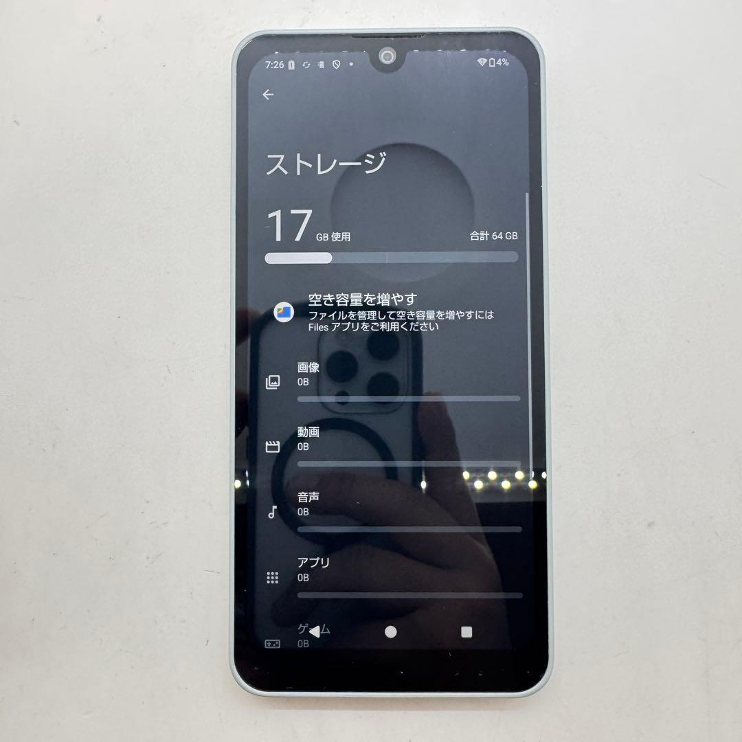 【SIMフリー】 AQUOS wish3 SH-53D 本体 動作確認済み