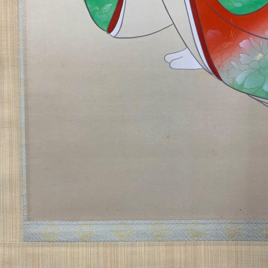 【掛軸】北澤利輝「鐘獅子」共箱 美人画