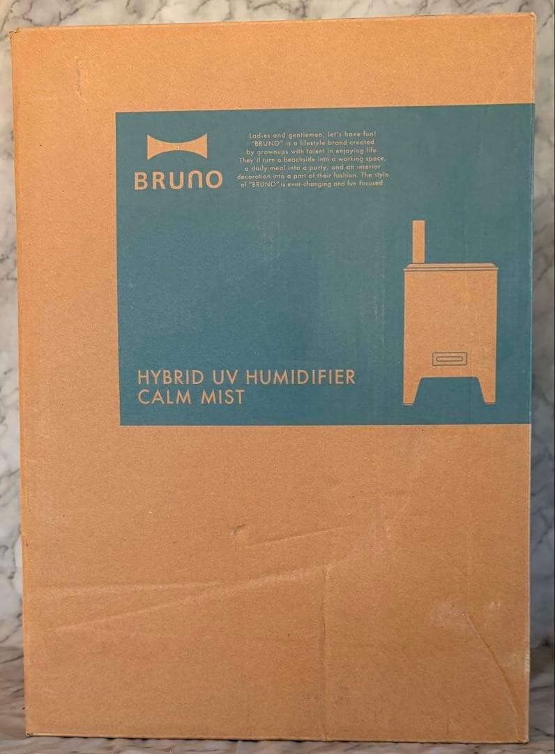 BRUNO ハイブリッドUV加湿器 CALM MIST BOE062-BK