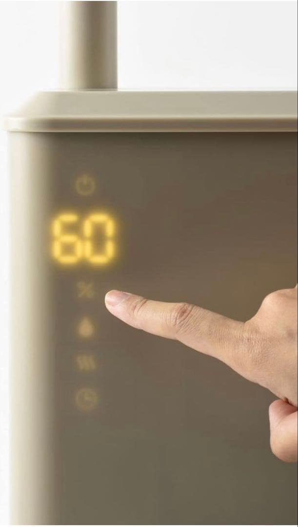 BRUNO ハイブリッドUV加湿器 CALM MIST BOE062-BK