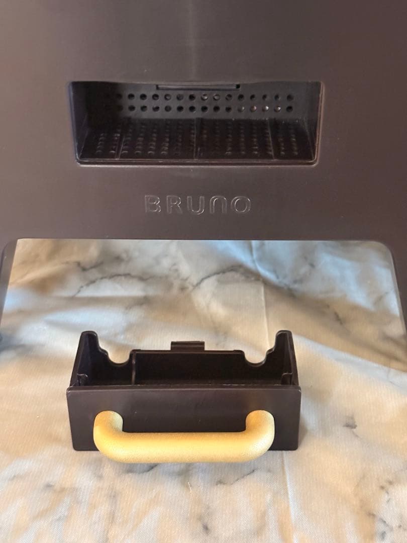 BRUNO ハイブリッドUV加湿器 CALM MIST BOE062-BK