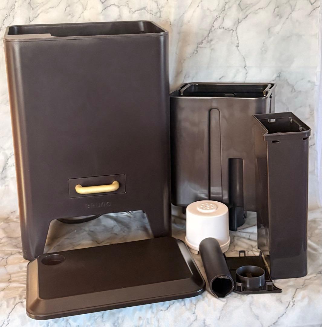 BRUNO ハイブリッドUV加湿器 CALM MIST BOE062-BK