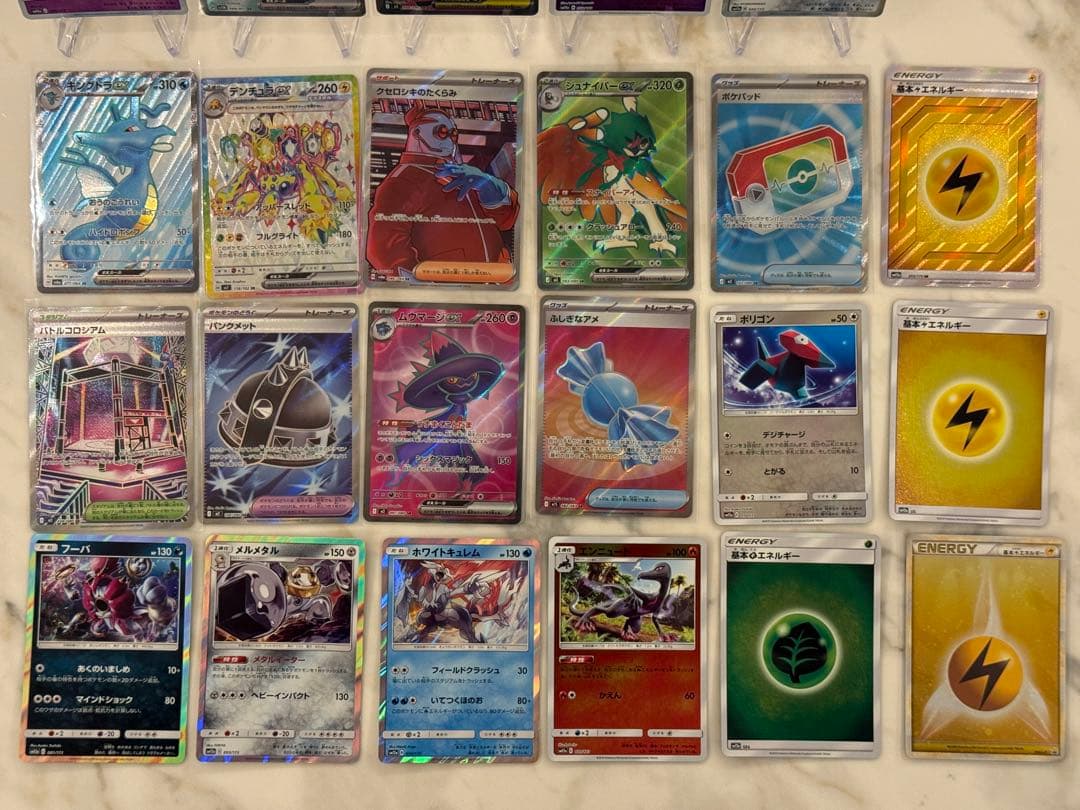 【豪華ポケカまとめ】ミュウ/メガレックウザex/ハッサムex/ジラーチ含む23枚
