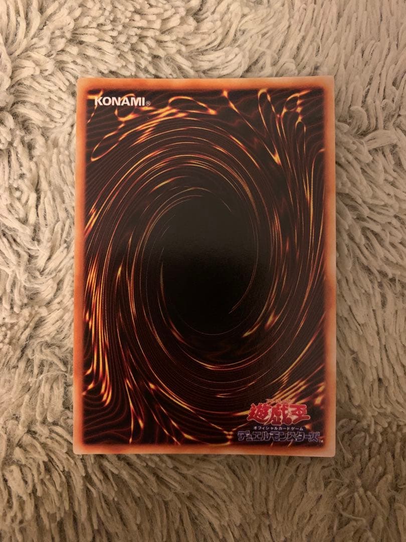No.1775 遊戯王 美品 初期 ハーピィレディ三姉妹 シークレットレア