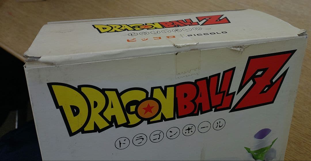 2体セットメディコムトイRAHドラゴンボールZ RAH 超サイヤ人孫悟空ピッコロ