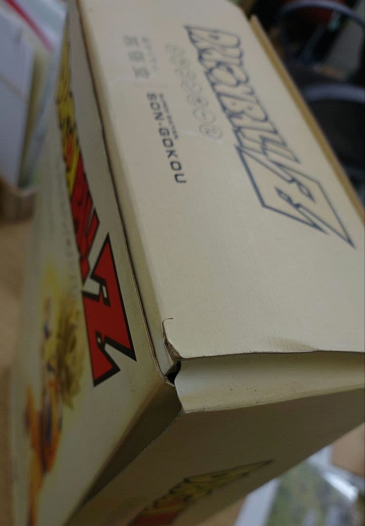 2体セットメディコムトイRAHドラゴンボールZ RAH 超サイヤ人孫悟空ピッコロ