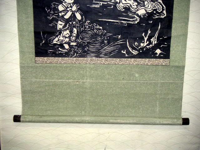 ♥掛軸　拓本　慈航普渡図　観音像　掛け軸　骨董品