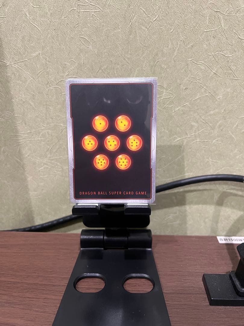 ゴジータ　シークレットパラレル　SCR⭐︎ FB09-122