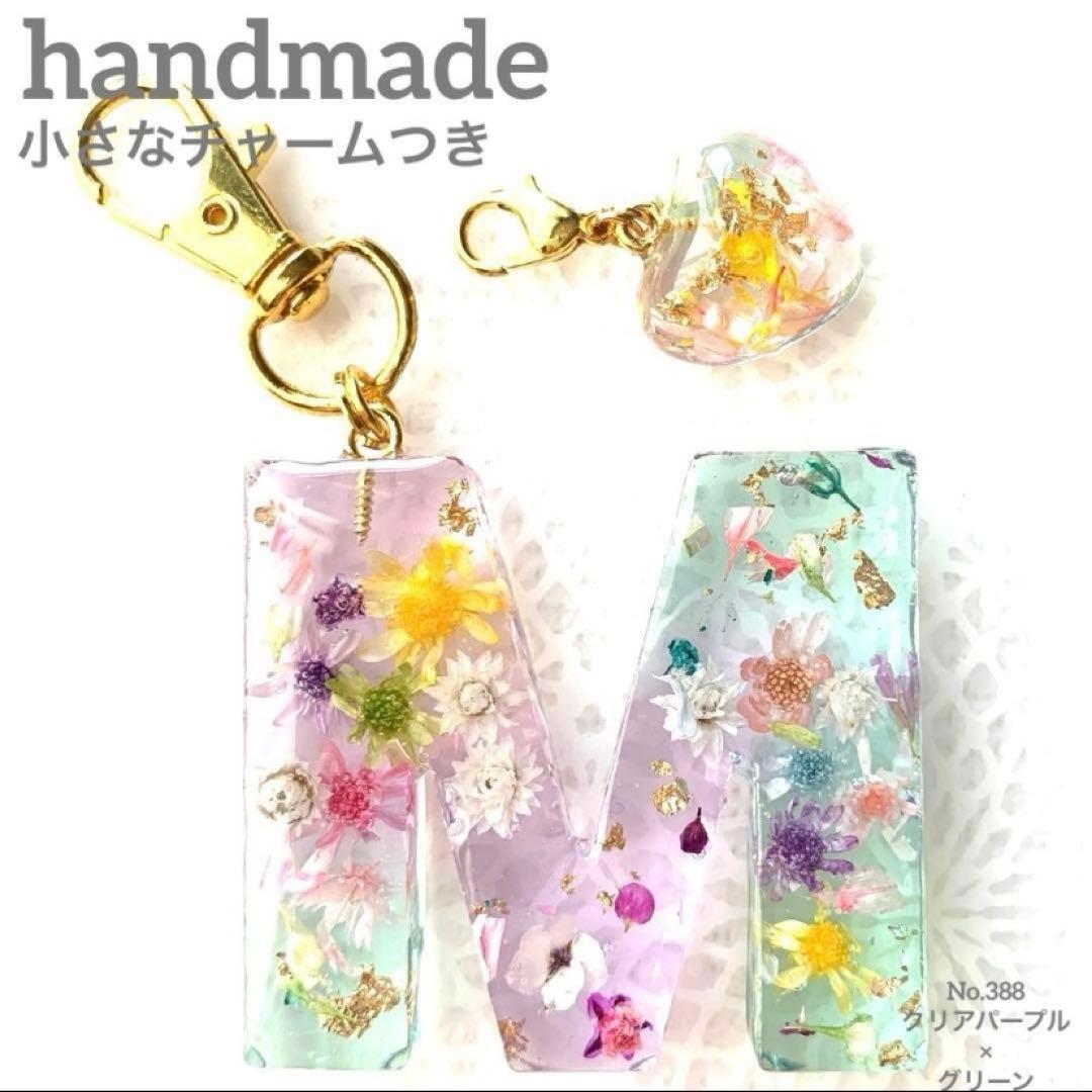 こりんごページです☆