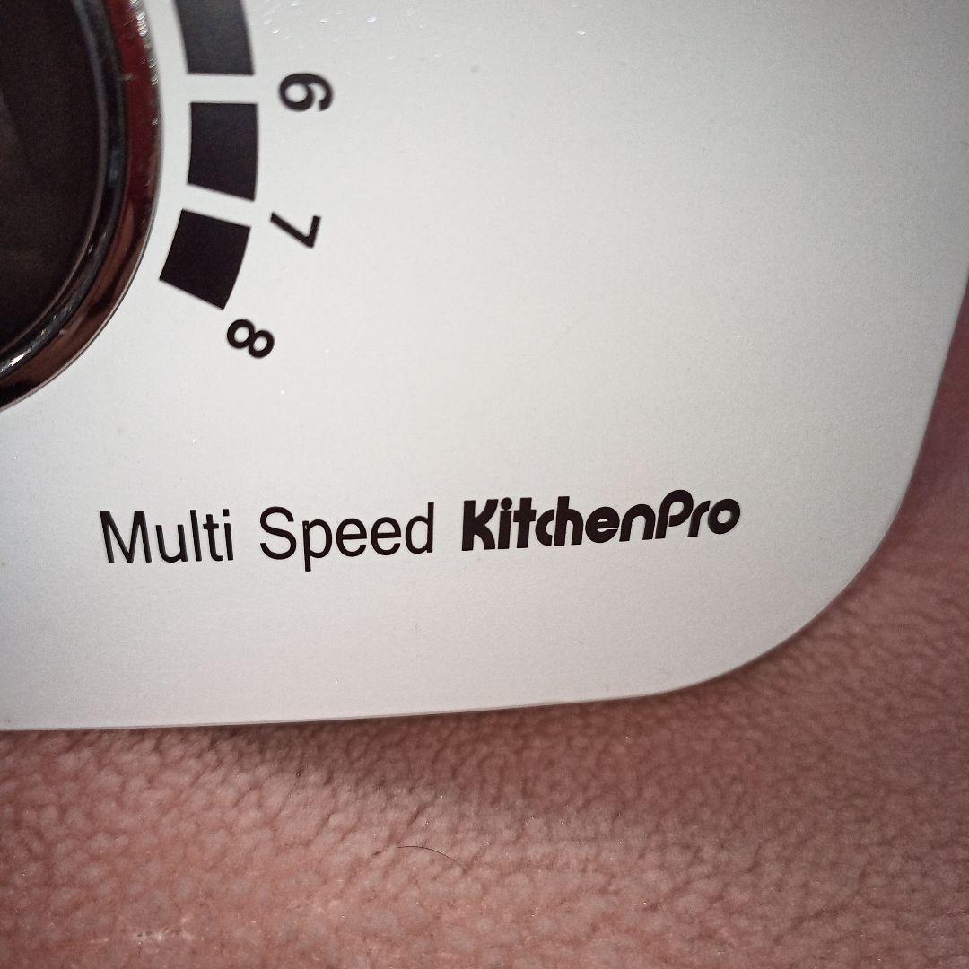 FARRANO フェラーノ キッチン プロ KITCHEN PRO FP31