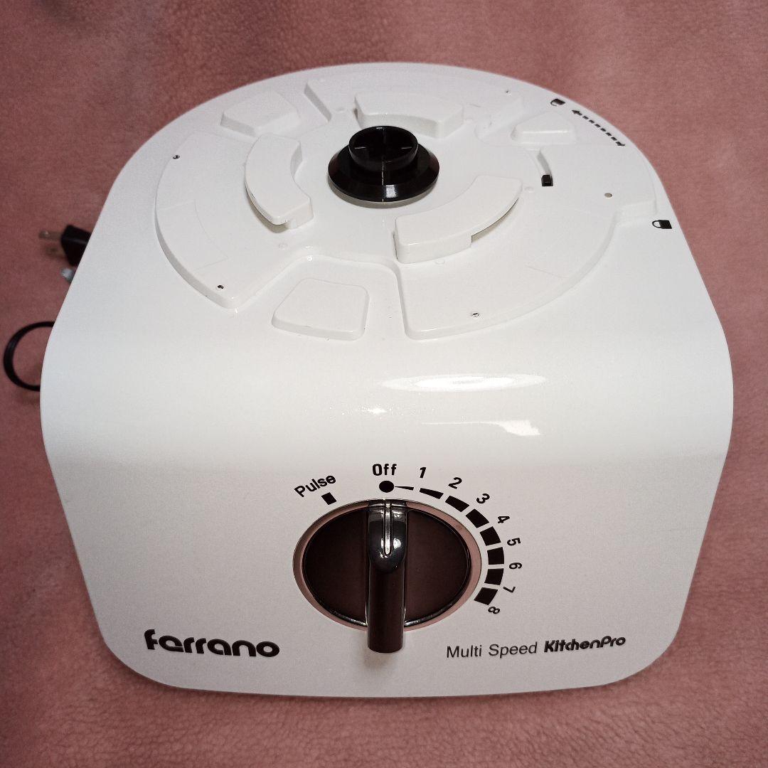 FARRANO フェラーノ キッチン プロ KITCHEN PRO FP31