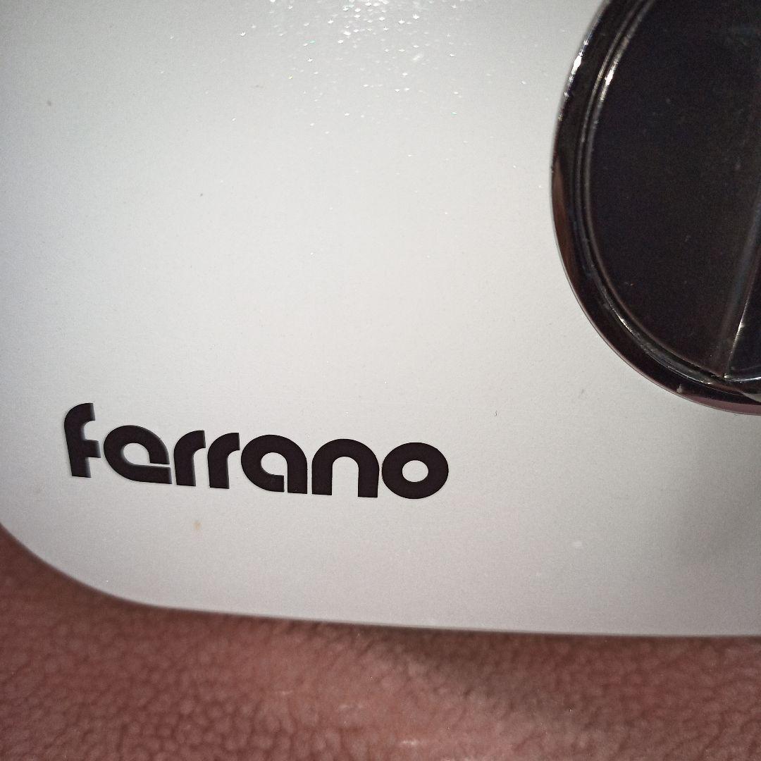 FARRANO フェラーノ キッチン プロ KITCHEN PRO FP31