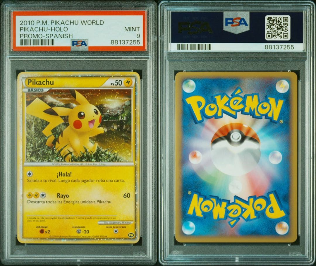 PSA9 ピカチュウ ワールド スペイン